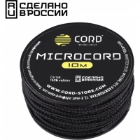 Микрокорд CORD, black, катушка 10м. купить в Химках