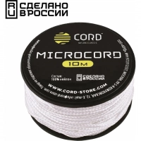 Микрокорд CORD, white, катушка 10м. купить в Химках