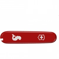 Передняя накладка для ножей Victorinox C.3672.3.10 купить в Химках